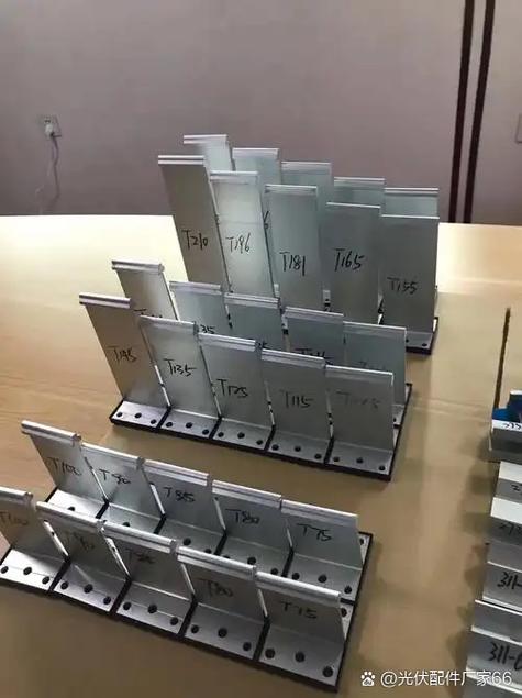 铝镁锰板固定座源头工厂直供，品质与技术服务双保障